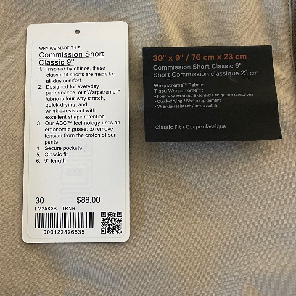Lululemon Commission Short Classic